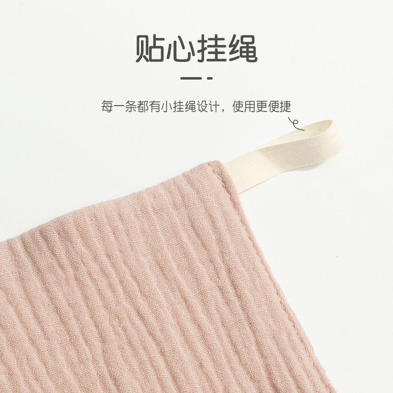 Muselina árbol bebé de cuatro capas de gasa de algodón pequeño cuadrado Toalla de saliva toalla cara Toalla de alimentación de bebé pañuelo