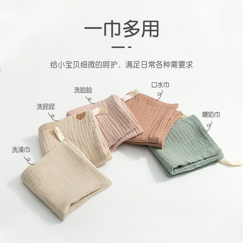 Muselina árbol bebé de cuatro capas de gasa de algodón pequeño cuadrado Toalla de saliva toalla cara Toalla de alimentación de bebé pañuelo