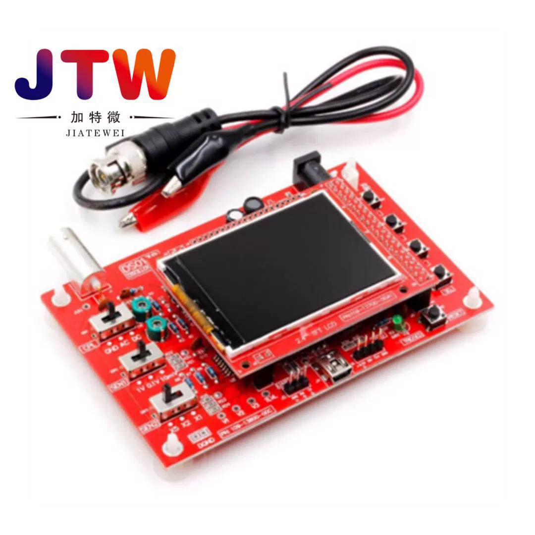 DSO138 Комплект осциллографа DIY Обучающий комплект Комплект для обучения Конкурсный комплект dso Зонд осциллографа