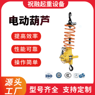 �ձ��h�ٚ�Ӻ��J EHW���h�ٚ�Ӻ��J ԭ�bENDO��Ӻ��J60R-120R