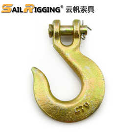 即墨索具厂家 高强度美式模锻羊角滑钩 G331合金钢滑钩 起重钩子