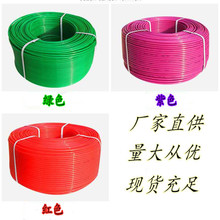 �S��ֱ��ˮů����pertˮ���������ϻ�ȫ����ˮů����