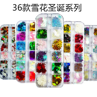 Cross-Border Christmas Series L Sequins, Luminous Laser Snowflake Sequins, Eye Makeup Decoration, Christmas Tree, Nail Art Accessories