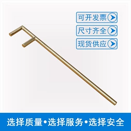 防爆工具;锤子;梅花扳手