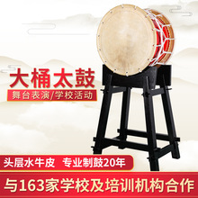 �S�Ҷ� ����̨�ݳ��� ��������ô�Ͱ̫��ţƤ�� ��ʽ����ùĴ�