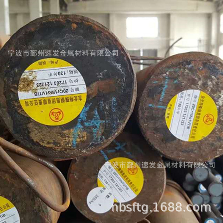 退火20Cr2Ni4A轴承钢圆棒 优质20Cr2NI4小圆棒 大小圆钢