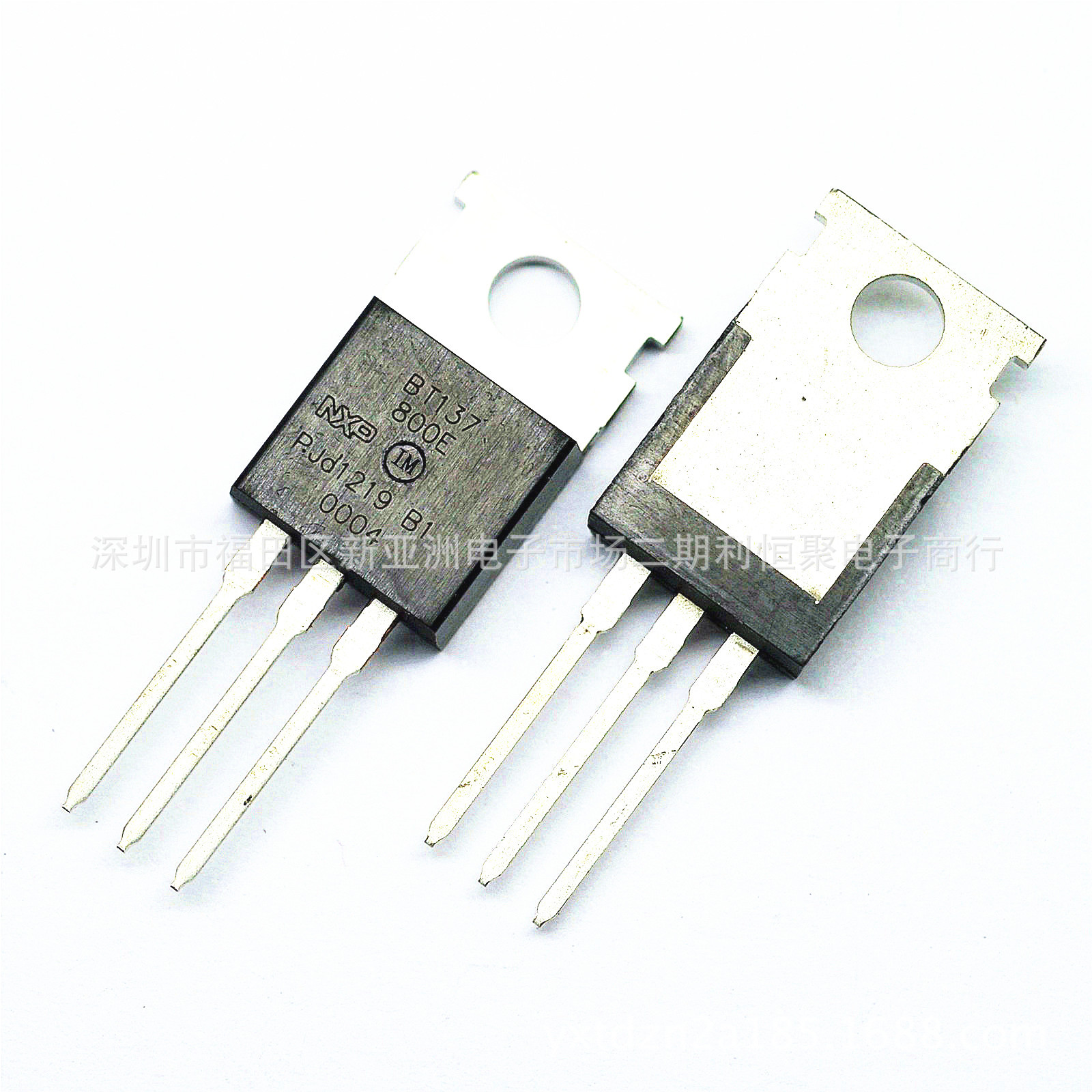 全新现货BT137-800E 双向可控硅 8A/800V TO-220高压