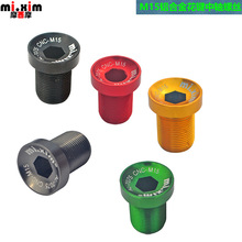 mi.xim M15�X�Ͻ��I���S�ݽz 15mm �m��ES25�Ȼ��I���S