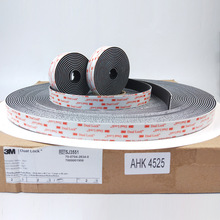 3MSJ3550Ģ�����SJ3551���zħ�g�N��ճ�؏��]��͸��Ģ���^��