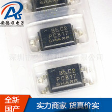 PC817B�NƬ 817B ȫ���a SOP4 ������������F؛�������a�؃r
