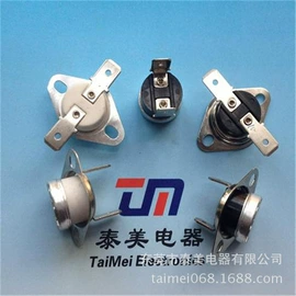 温控开关;温度传感器;电动机保护器