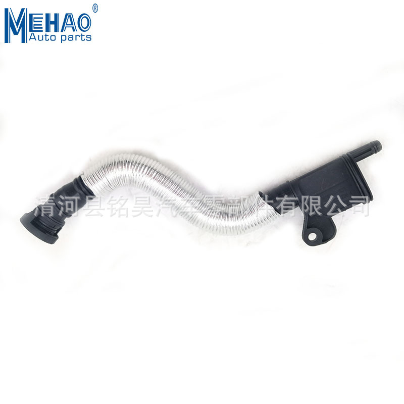 Suministro directo de fábrica para Volkswagen Golf Jetta tubo de aire de alta calidad 06H103226A