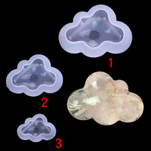 立体云朵翻糖巧克力硅胶模具滴胶香薰石膏可爱大小云朵白云滴胶模