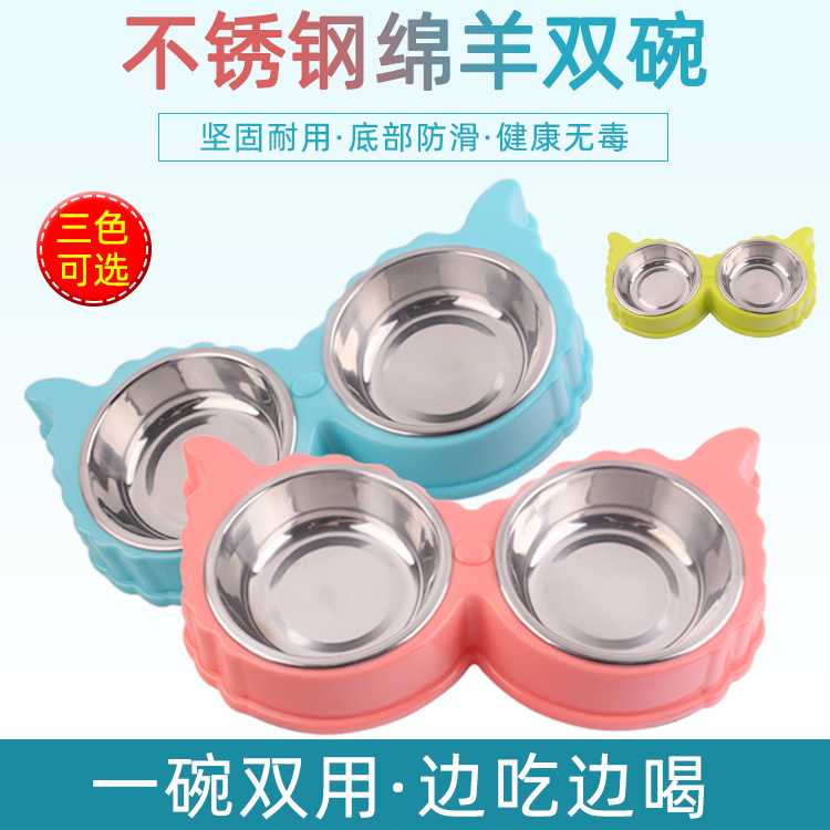 宠物碗不锈钢碗狗食盆猫碗可爱卡通不锈钢碗宠物双碗宠物狗狗食碗|ru