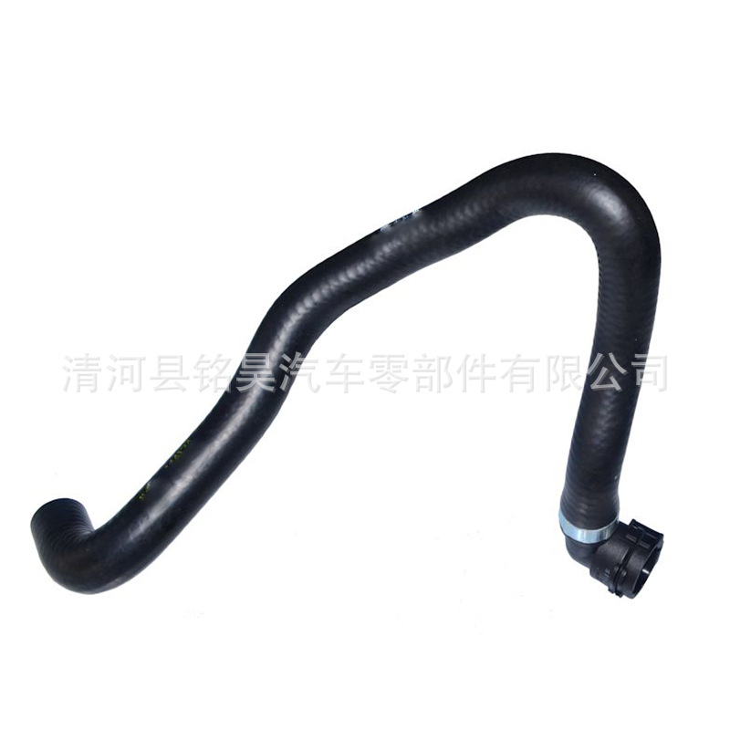MEHAO para Audi Volkswagen tubería de refuerzo tubería de agua 8D0819371AB 8D0 819 371AB