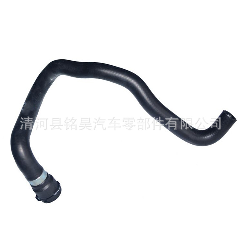 Para Audi Volkswagen tubería de refuerzo tubería de agua 8D0819371H 8D0 819 371H
