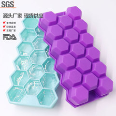 新款17格蜂窩冰格鉑金硅膠無味 硅膠冰格製冰器六邊形冰模速凍器