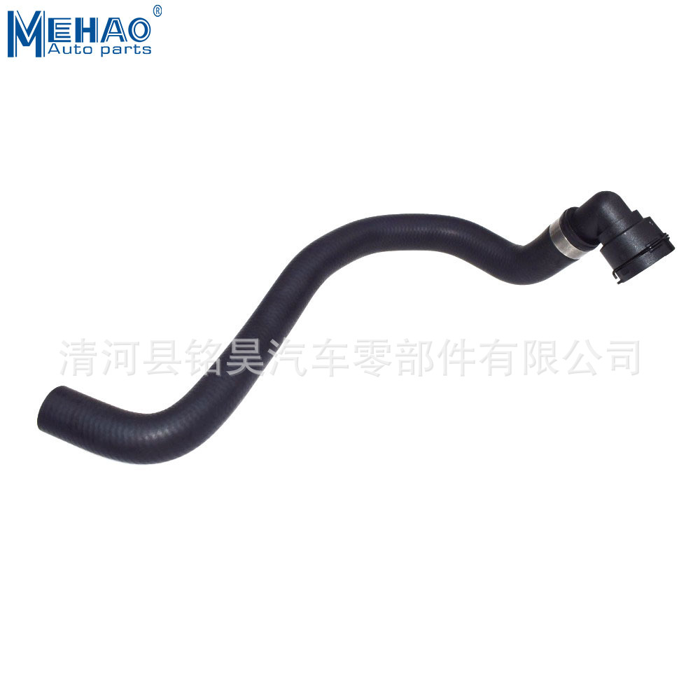 MEHAO para Audi Volkswagen tubería de refuerzo tubería de agua 8D0819373N 8D0 819 373N