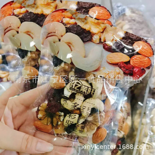 �°��b �|�R���Թ�ϵ�ж�ʈԹ����͵�ľ�ʡ����� һ��5��