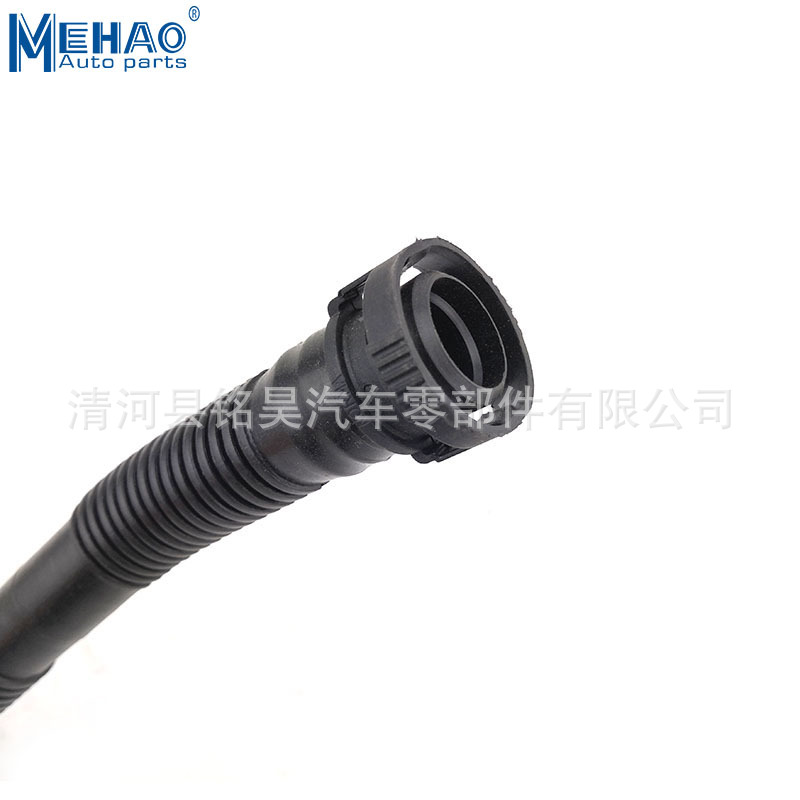 Suministro directo de fábrica de MEHAO para tubos de aire Volkswagen Audi 8L0133817 8L0 133 817
