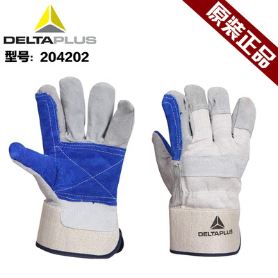 Delta 204202 guantes de protección guantes de piel de vaca guantes de soldadura guantes de protección contra pinchazos y desgaste