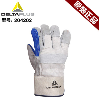 Delta 204202 guantes de protección guantes de piel de vaca guantes de soldadura guantes de protección contra pinchazos y desgaste