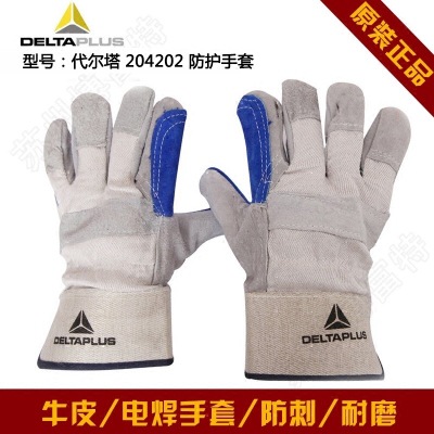 Delta 204202 guantes de protección guantes de piel de vaca guantes de soldadura guantes de protección contra pinchazos y desgaste