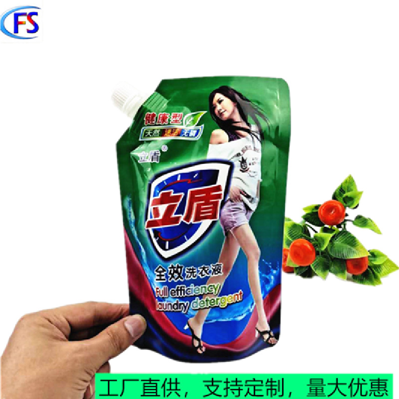 500ml nozzle bag beauty makeup daily chemical laundry detergent detergent disinfectant soap liquid self-standing nozzle bag
