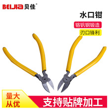 �๦�ܹ��I��ˮ���Q ����б������Q��t�C�б���Q6������Q����