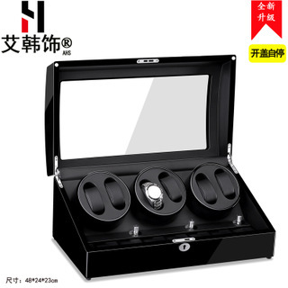 Cross-Border Direct Supply of Mechanical Watch Winder, Watch Winder, Household Watch Winder, Watch Winding Box, Watch Winder, Shake