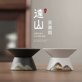 茶具配件;茶壶;茶杯