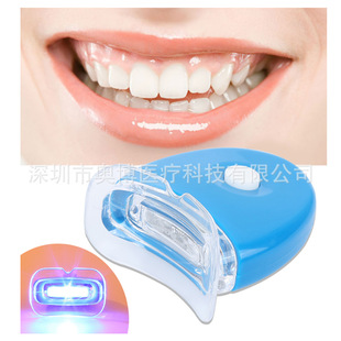 Household Mini Tooth Lamp Tooth Instrument Portable Cold Light Lamp with Gel Use White Blue