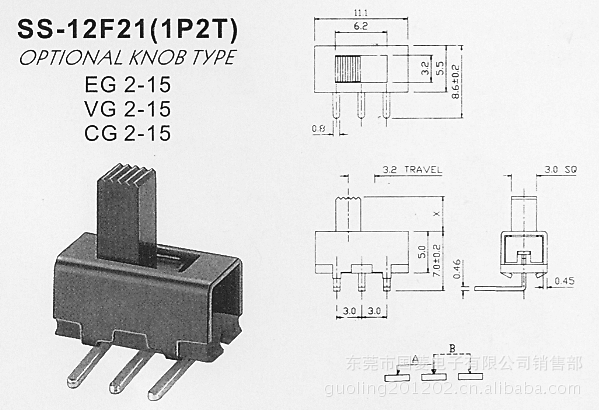 180度波动开关SS-12F21(1P2T) 弯脚拨动开关 90度弯脚 厂家直销