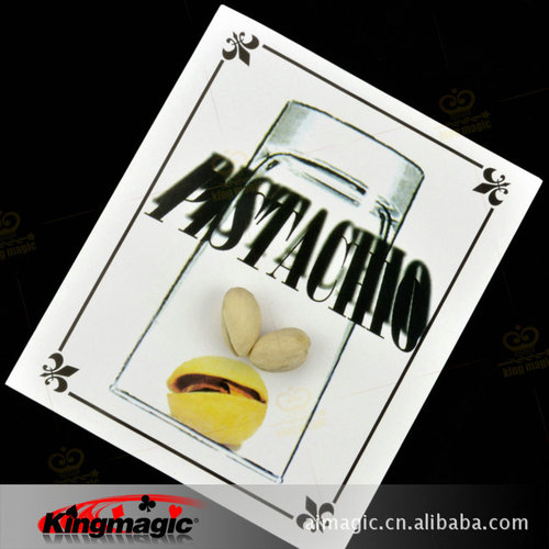 G1068 Pistachio cup kingmagic magic props manufacturer magic props direct sales close-up magic