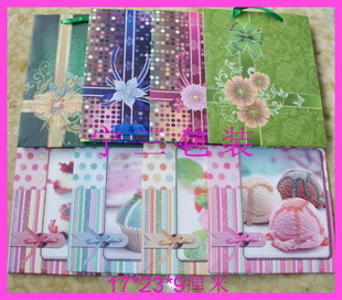 中号手提袋 礼品袋 首饰袋 首饰包装袋 17*23厘米