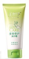 美加净多效修护润手霜75g|ms