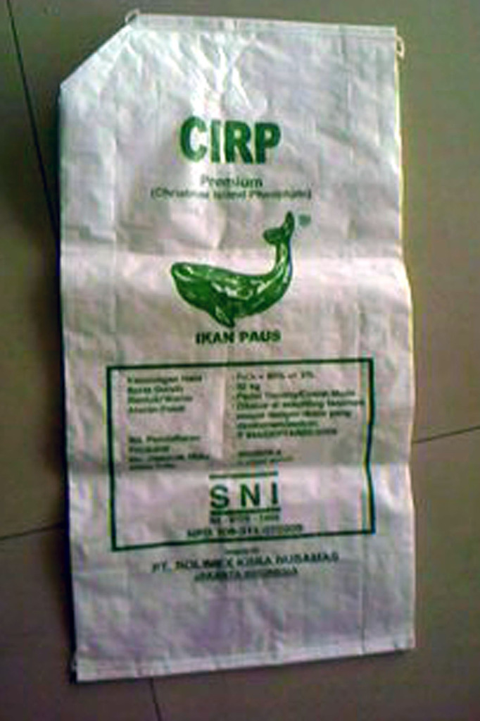 阀口袋阀口编织袋自封编织袋