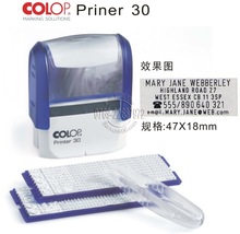 ƷCOLOP Printer P30/2 setӡ DIYMӡ zӡ²