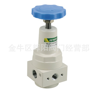 供应 气动调压阀