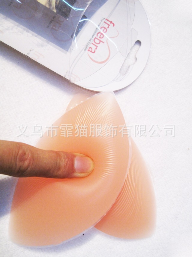 Coques pour soutien-gorge - Ref 810307 Image 11