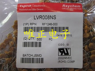 TRF250-080   Tyco/Raychem自恢复保险丝，250V 0.08A正品现货