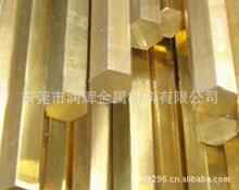�a�S�~C46400 �~�� �~�� �������~�Ͻ�