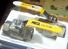 广东代理MEGA FULL FLOW高压球阀OT58