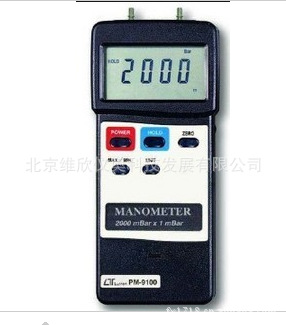 ̨��·����ѹ��PM9100����ѹ����PM-9100