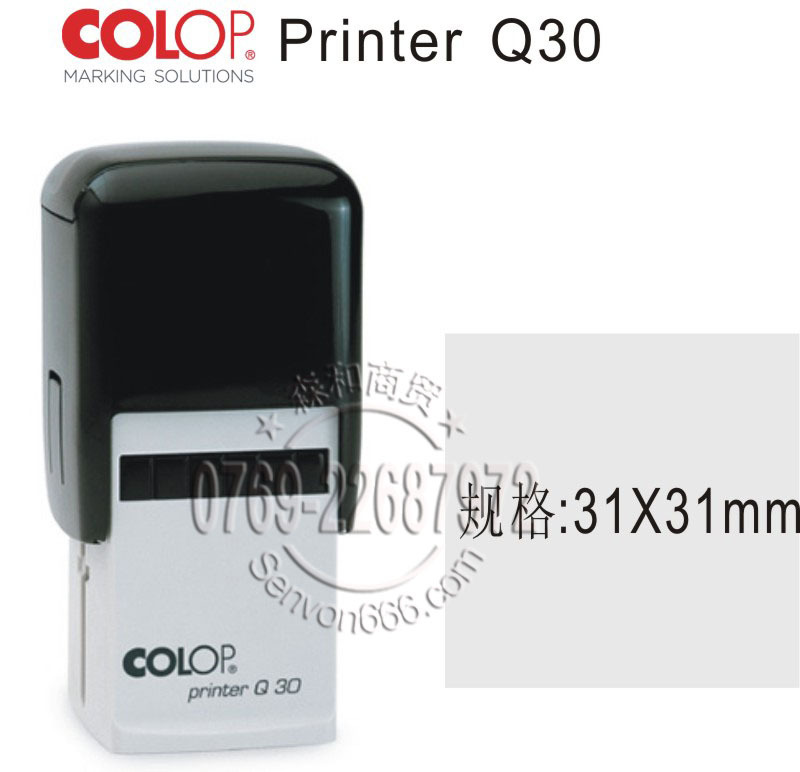 ��ƷCOLOP printer Q30ӡ�� �����Ի�īӡ�� 31*31mm ����ӡ��