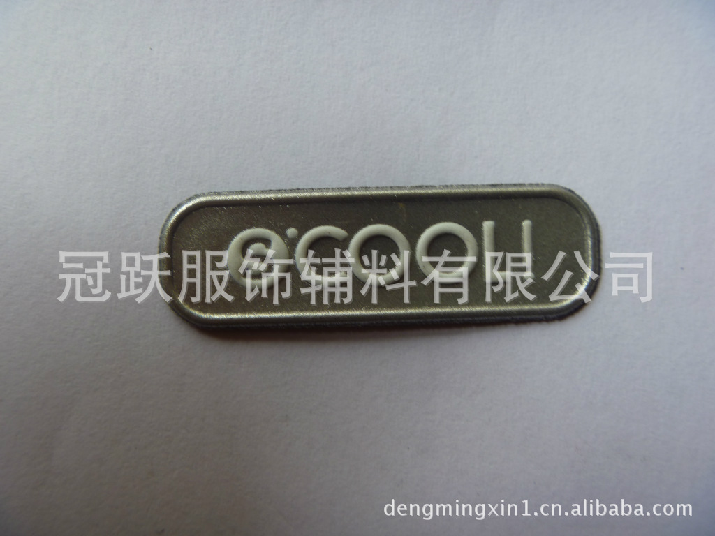 生产800高光高频丝印灰色反光标