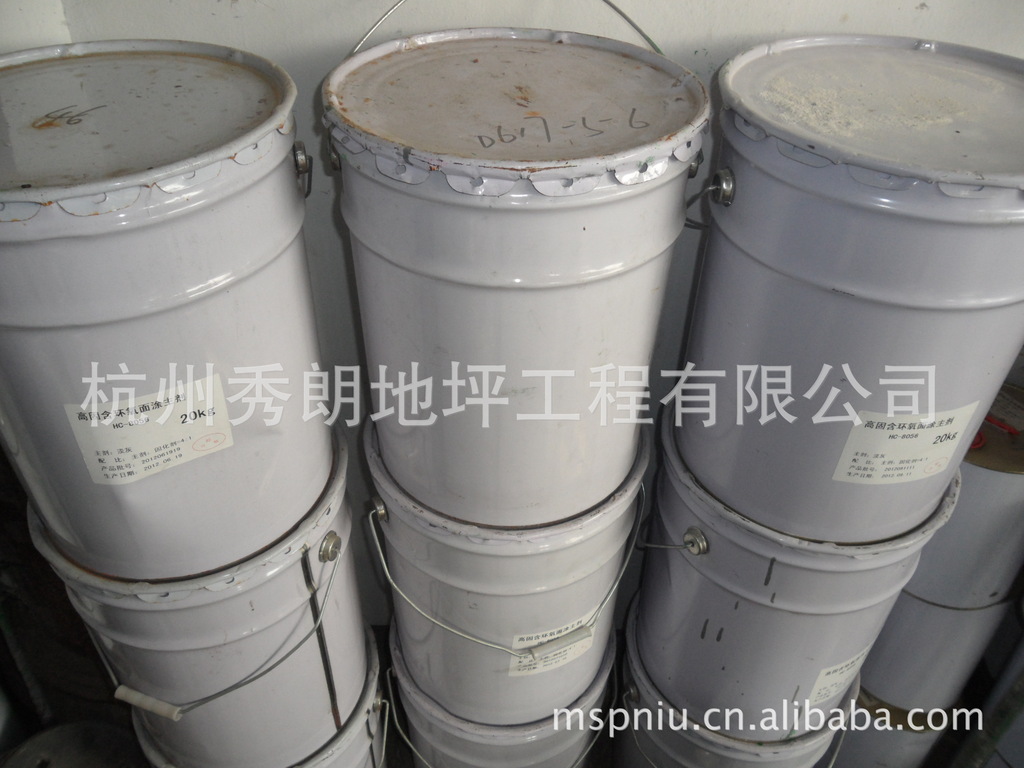 树脂地坪漆 球场停车场厂房地坪漆砂浆坪环氧地漆施工环氧地坪漆