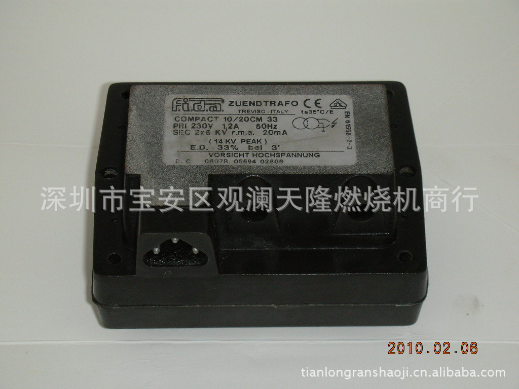 销售意大利Fida飞达牌10/20CM 33 2X5KV 33%燃烧机高压点火器