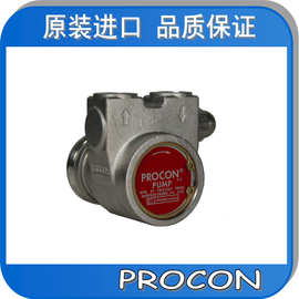 甲醇燃烧机油泵 美国PROCON高压油泵