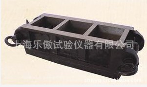 厂家直供   供应砂浆塑料试模